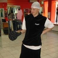 Вася, Червоноград