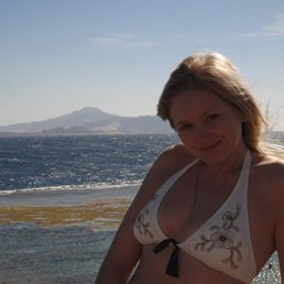 Надя, Москва