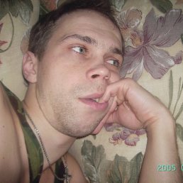 Андрей, Москва