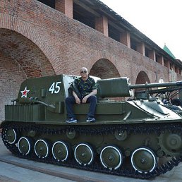 Мырк, Москва