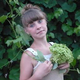 Серж, Алматы