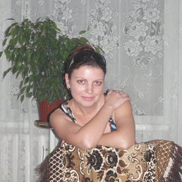 Олеся, Москва