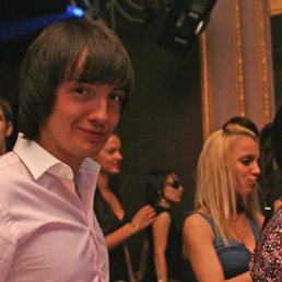 Ruslan, Москва