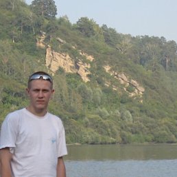 Серж, Москва