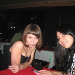 Наташа, Красноярск