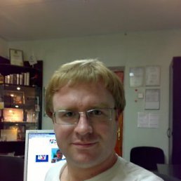 Константин, Москва