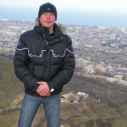 Aborigen, Москва