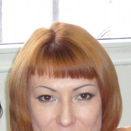 Кристи, Москва