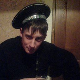 Абдула, Москва