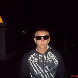 Николай, Ярославль