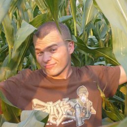 Слава, Москва