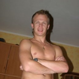 Дима, Москва