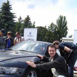 Денис, Москва