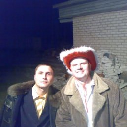 Андрей, Киев