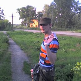 Рома, Москва