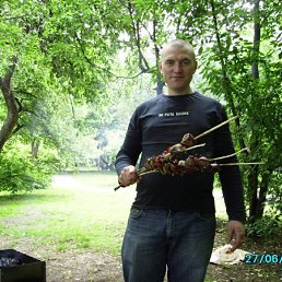 Саша, Москва