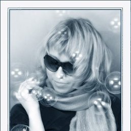 Юлька, Москва