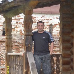 Максим, Москва