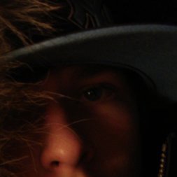 Рашит, Алматы