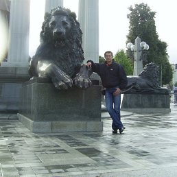 Денис, Москва