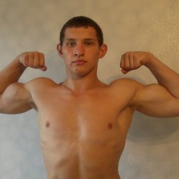 Сергей, Киев