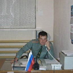 Евгений, Киев