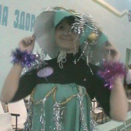 Олеся, Волгоград