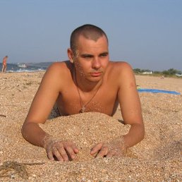 Саня, Москва