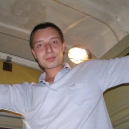 Корган, Алматы