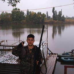 Лёха, Москва