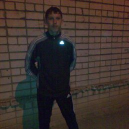 Витек, Москва