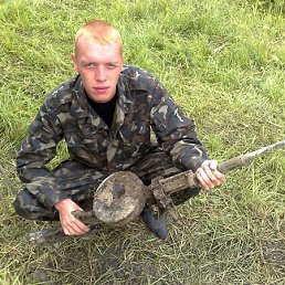 Игорь, Киев