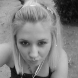 Ильяс, Нижнекамск