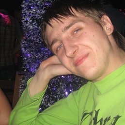 ***Paul***, Москва