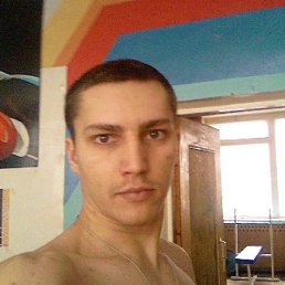 Ромка, Москва