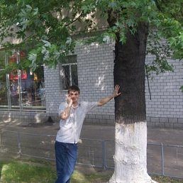 Nebuchadnezzar, Москва