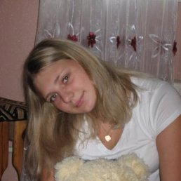 Елена, Москва