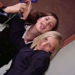 Виктория, Краснодар