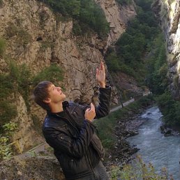 Саша, Нижнекамск