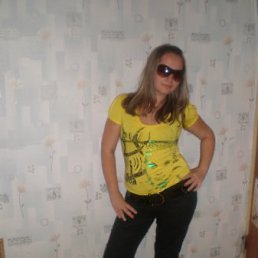 Юля, Ярославль