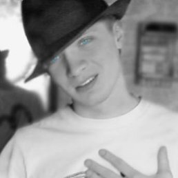 Сергей, Киев