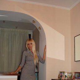 Елена, Москва