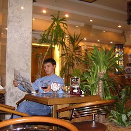 Илья, Москва