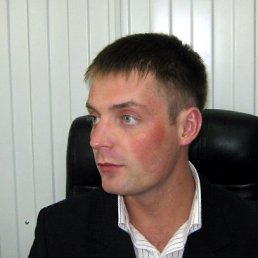 Shamil, Москва