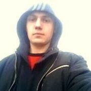 Руслан, Киев