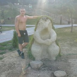 Nikkitos, Мыски