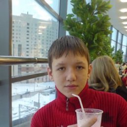 все знакомства в бугуруслане все знакомства в бугуруслане