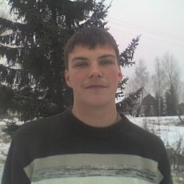 Андрей, Минск