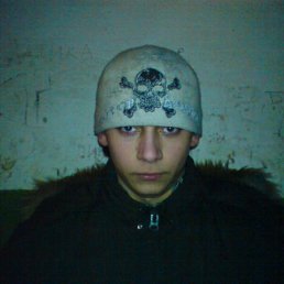 Ульяновск Знакомства Фото Ульяновск Знакомства Фото