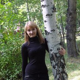 Катюша, Новосибирск